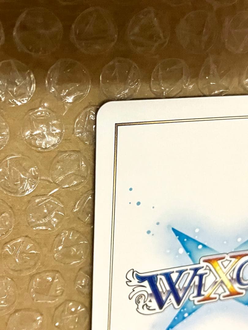 WIXOSS アンシエント・スラッシュ UAR Umr Mana