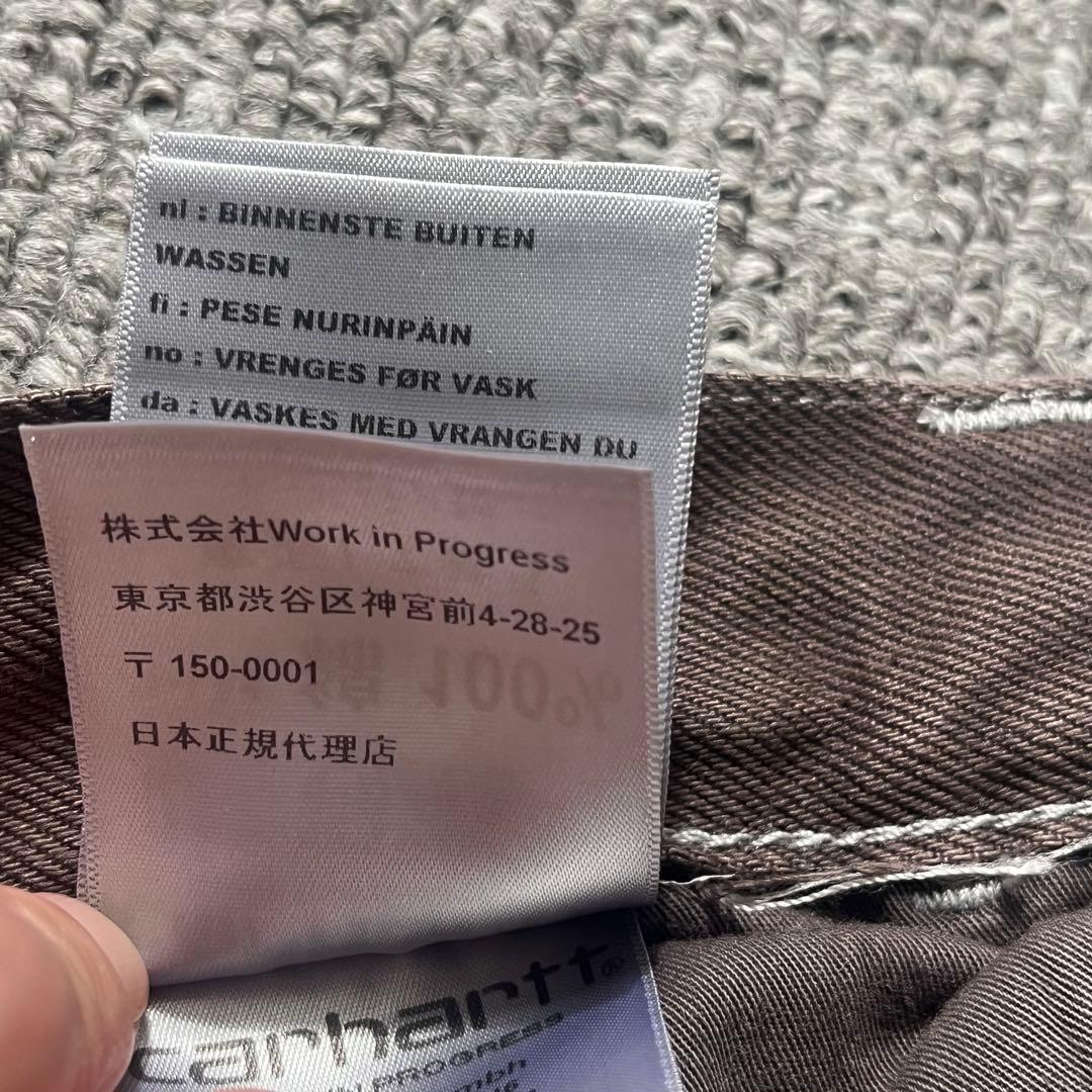 完売品　Carharrtt Brandon pant Palisander S