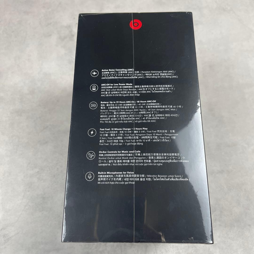 新品未開封　BEATS STUDIO3 ヘッドフォン ワイヤレス　レッド