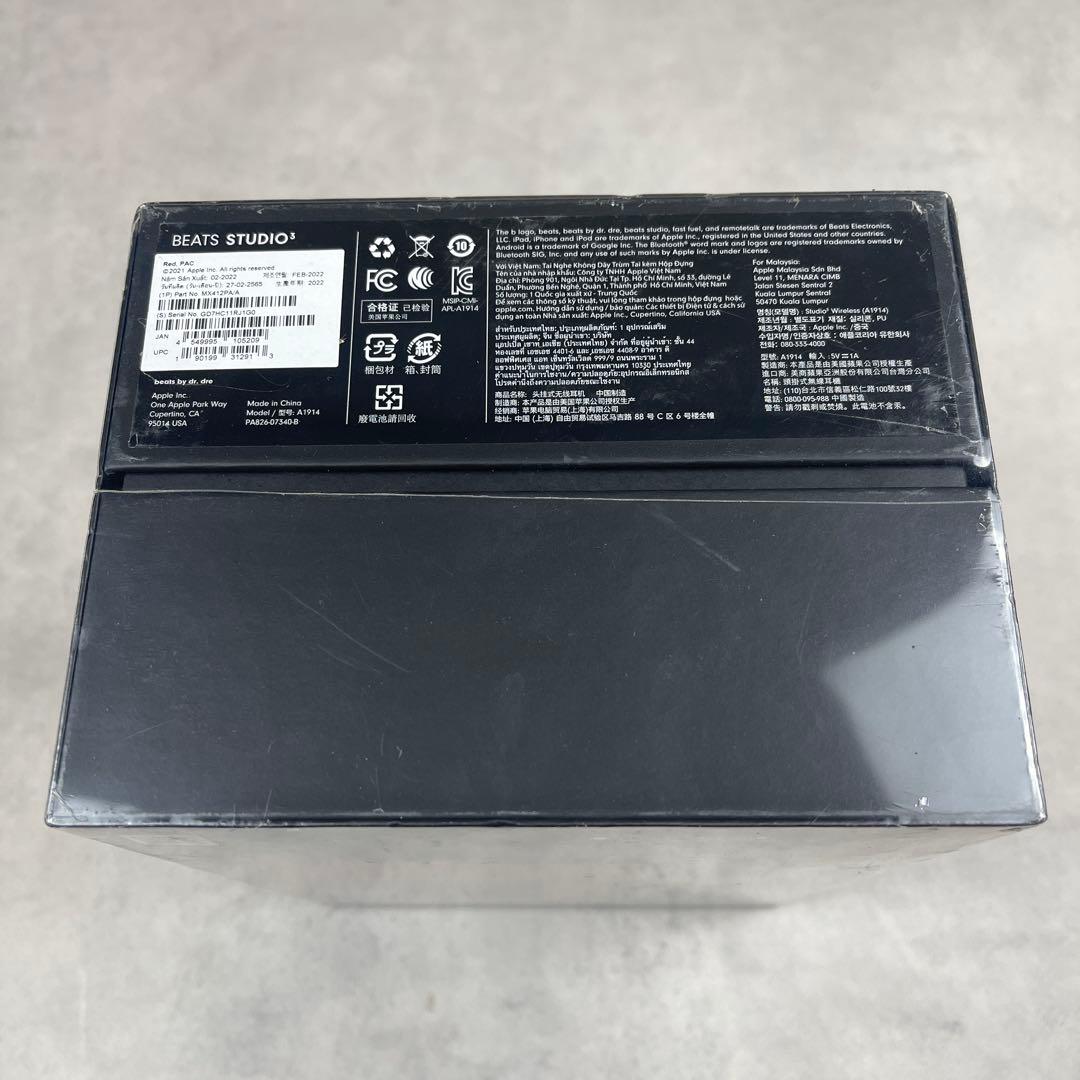 新品未開封　BEATS STUDIO3 ヘッドフォン ワイヤレス　レッド