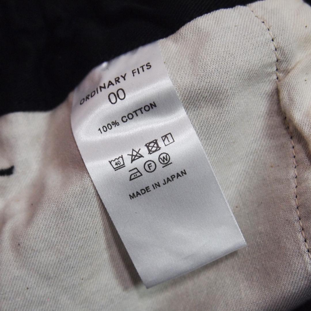 【美品】Ordinary Fits（オーディナリーフィッツ）ボールパンツ　チノ