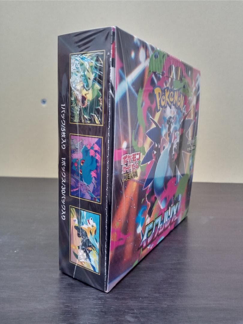 【シュリンク付き】ポケモンカードゲーム インフェルノX 1BOX