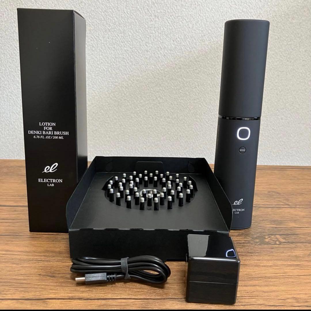 ELECTRON デンキバリブラシ（R）2.0 +ボディ 専用