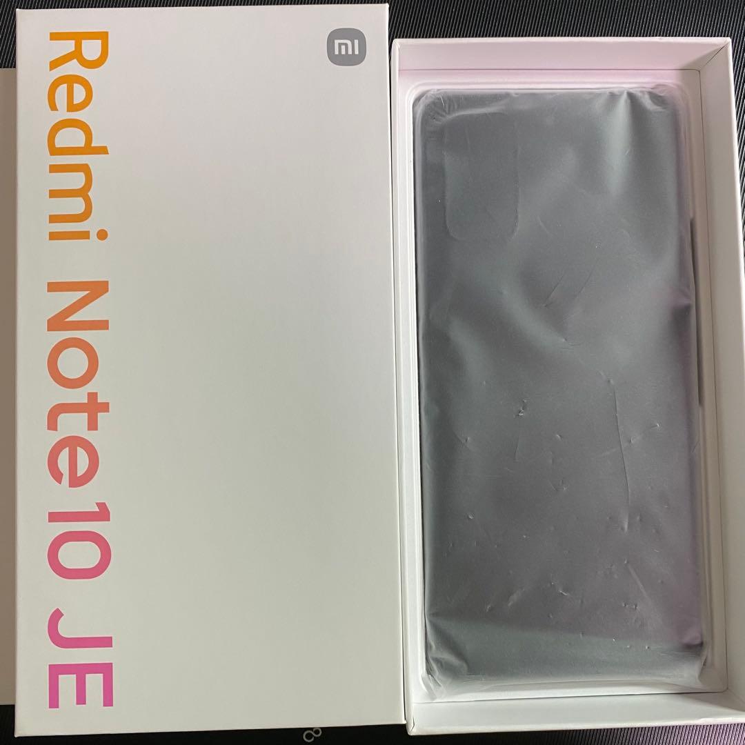 未使用 Redmi Note 10 JE シルバー本体 SIMフリー