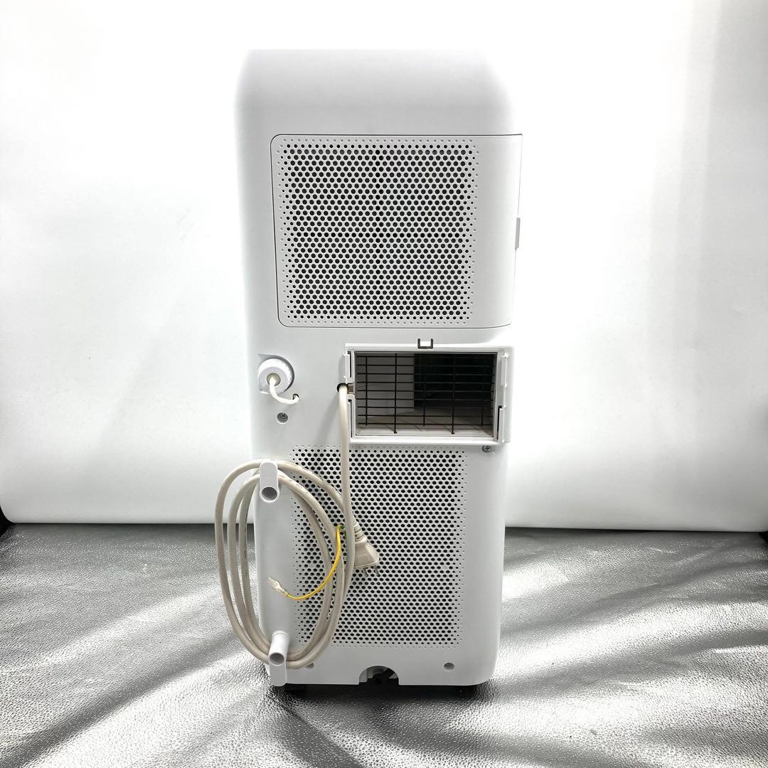 アイリスオーヤマ スポットクーラー ポータブルクーラIPA-2202G