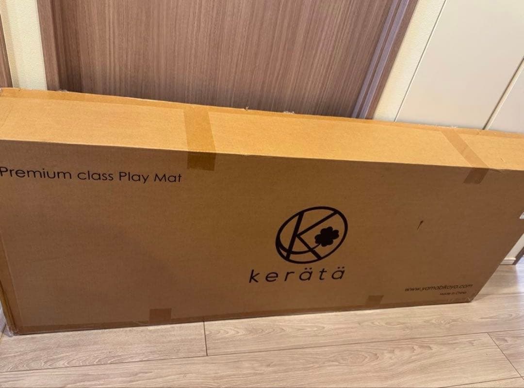 【でにーろ】ケラッタ kerata プレイマット ホワイト 200×140