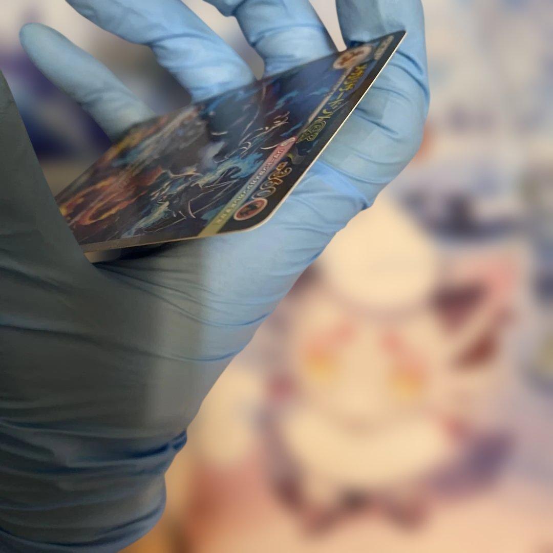 【自引き】メガリザードンX ex sar