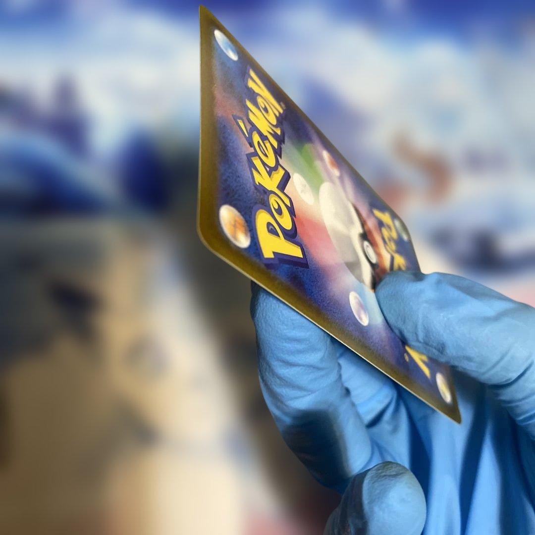 【自引き】メガリザードンX ex sar