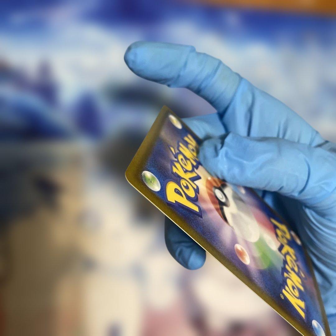 【自引き】メガリザードンX ex sar