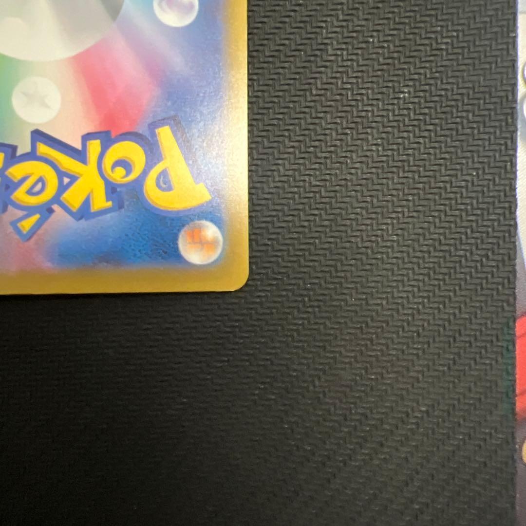 ポケモンカードゲーム メガドリームex ロケット団のミュウツー SAR