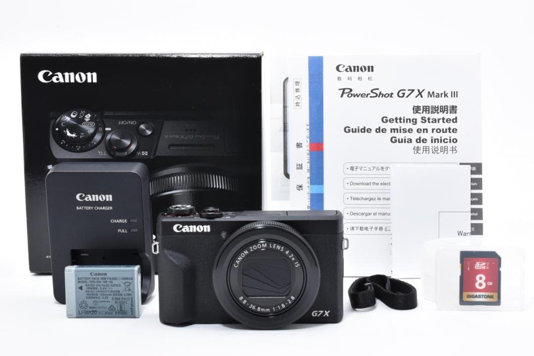 【ほぼ新品 元箱SD付】Canon PowerShot G7X Mark III