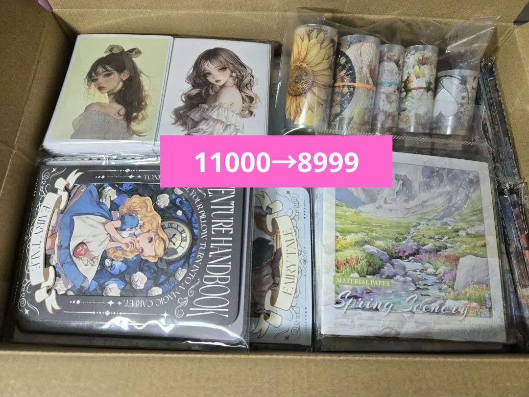 海外マステ　コラージュ素材　PETシール　豆本　人物　まとめ売り