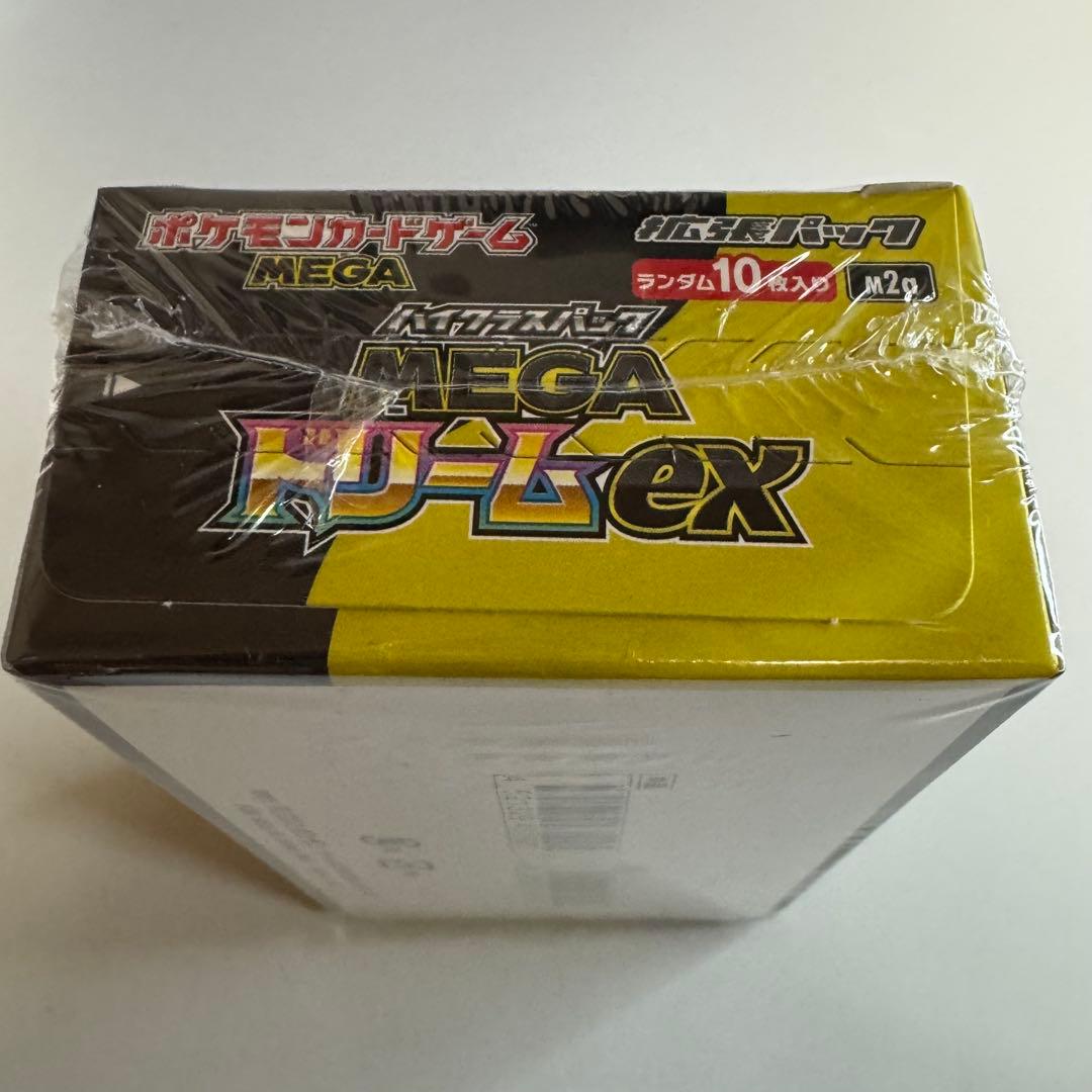 ポケモンカードゲーム MEGAドリームex 1ボックス シュリンク付 ポケカ