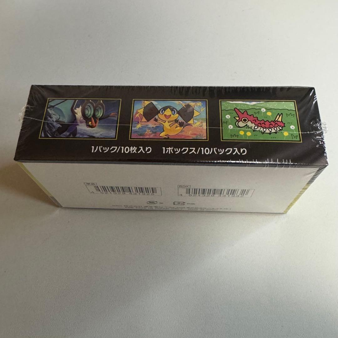 ポケモンカードゲーム MEGAドリームex 1ボックス シュリンク付 ポケカ