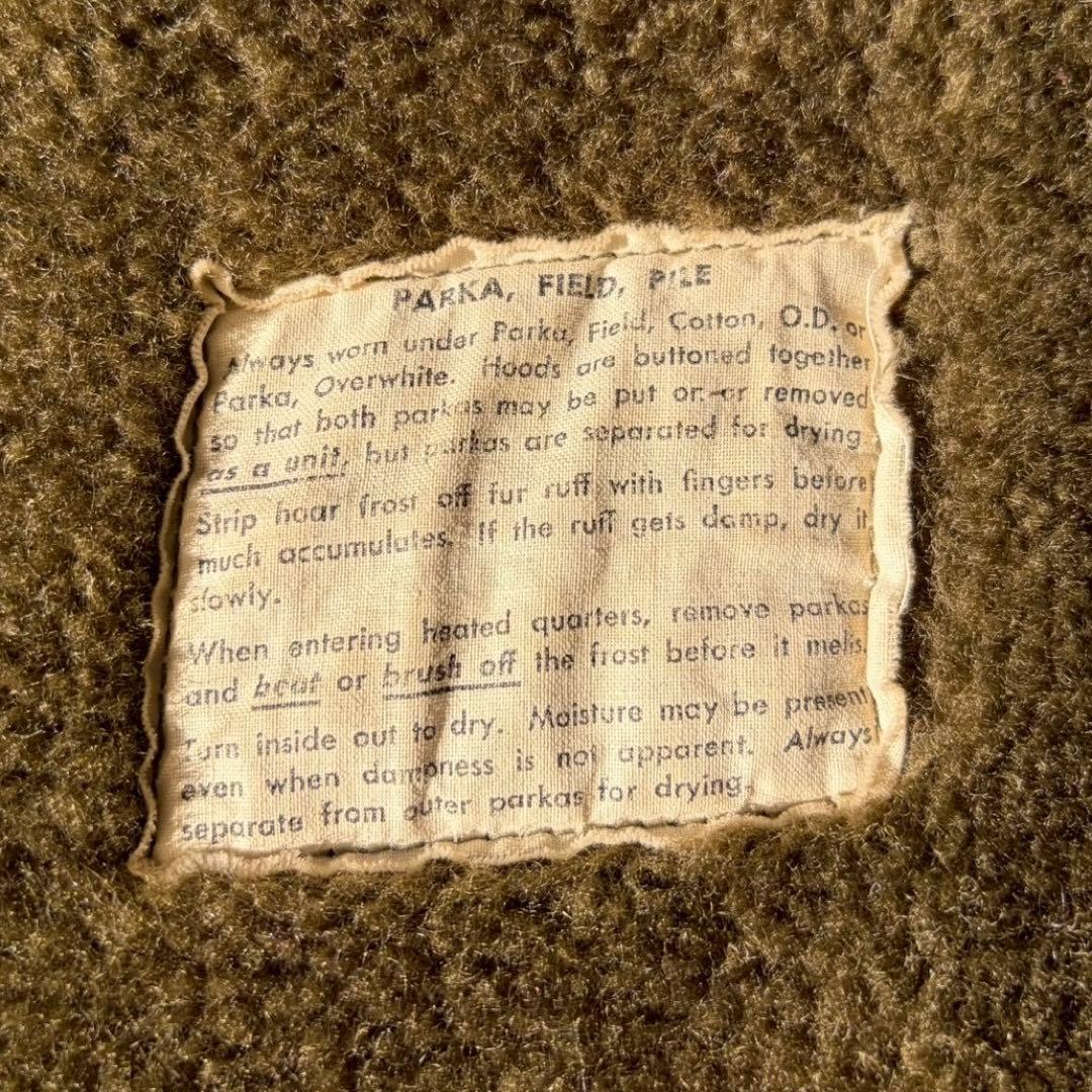 40s ヴィンテージ アメリカ軍 M43 パイルライナー 山岳部隊 ミリタリー