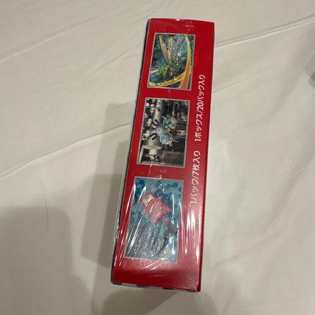 【シュリンク付き、未開封】151 ポケモン box