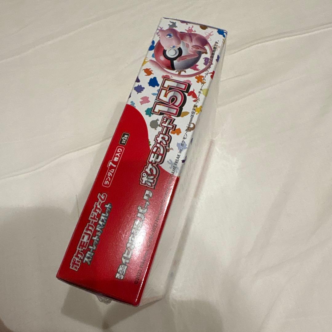 【シュリンク付き、未開封】151 ポケモン box