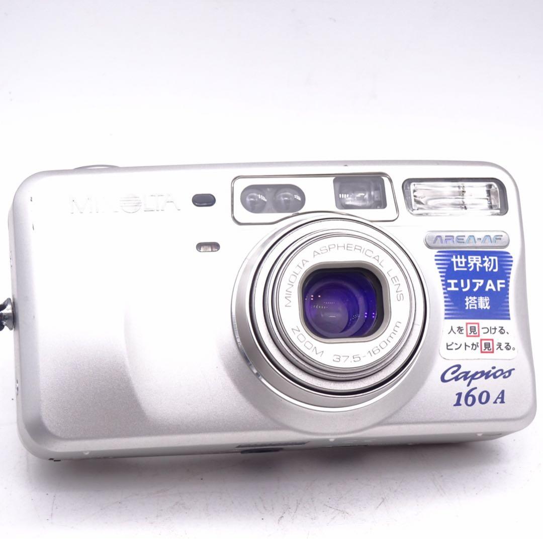 【動作確認済】 MINOLTA Capios 160A AREA-AF カメラ