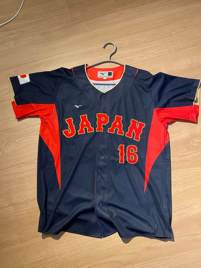 OHTANI 16 日本代表 ユニフォーム