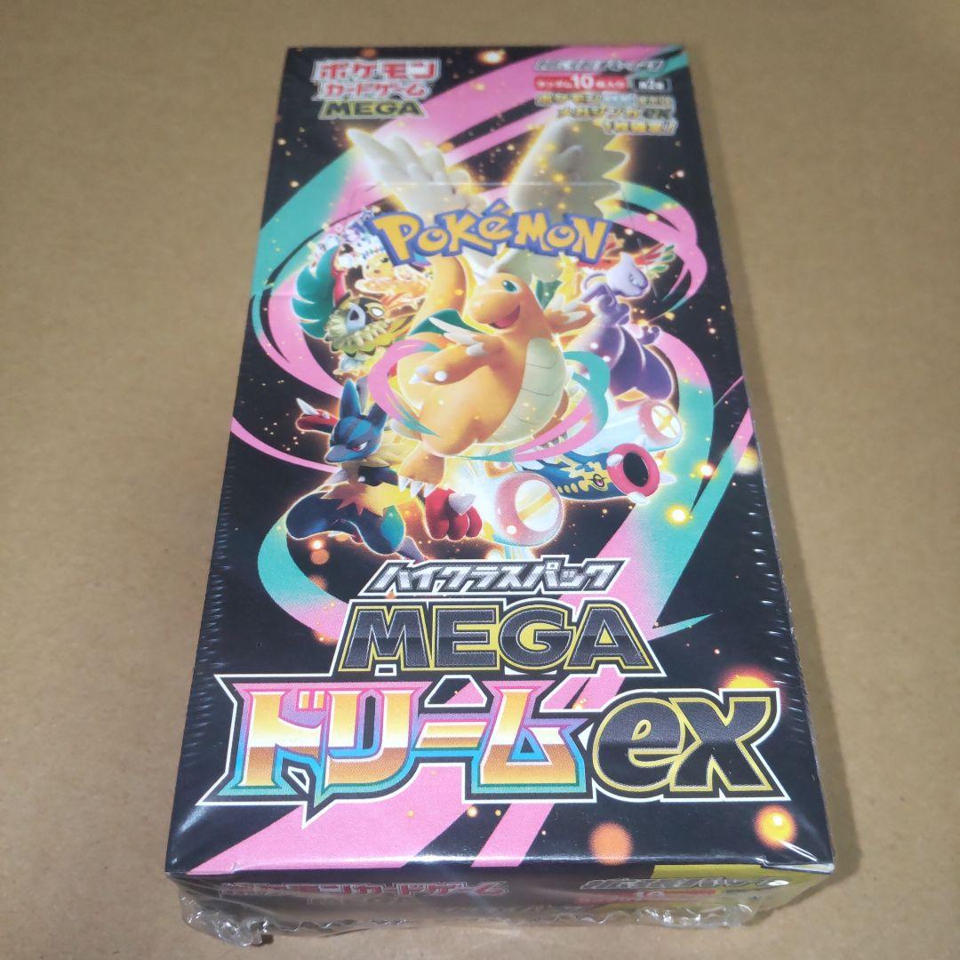 MEGAドリームex BOX シュリンク付き　ポケモンカード
