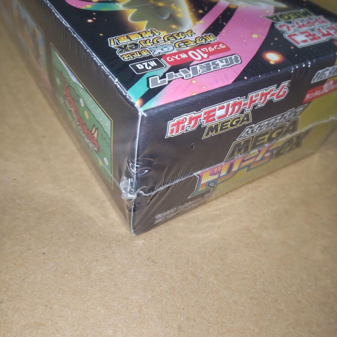 MEGAドリームex BOX シュリンク付き　ポケモンカード