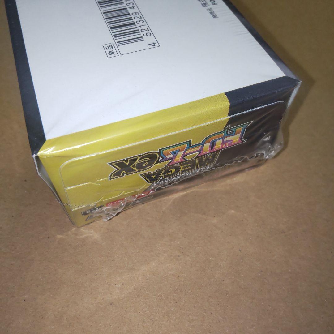 MEGAドリームex BOX シュリンク付き　ポケモンカード