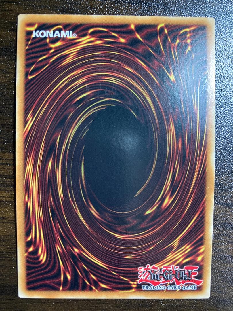 結晶の大賢者サンドリヨン GEIM コレクターズ