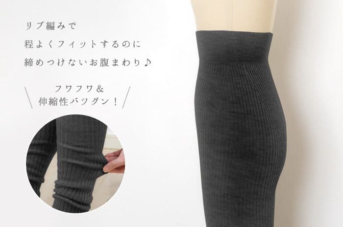 【徐々に値下げします】コトリワークス リブレギンス M