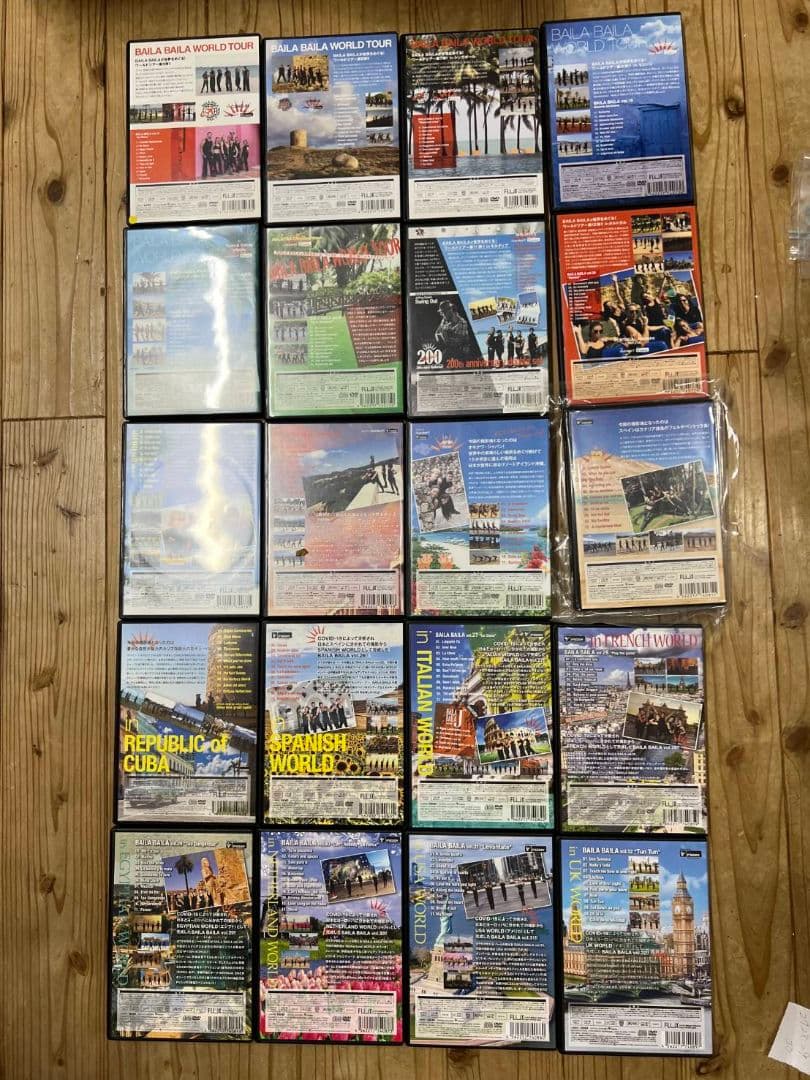BAILA BAILAのDVD