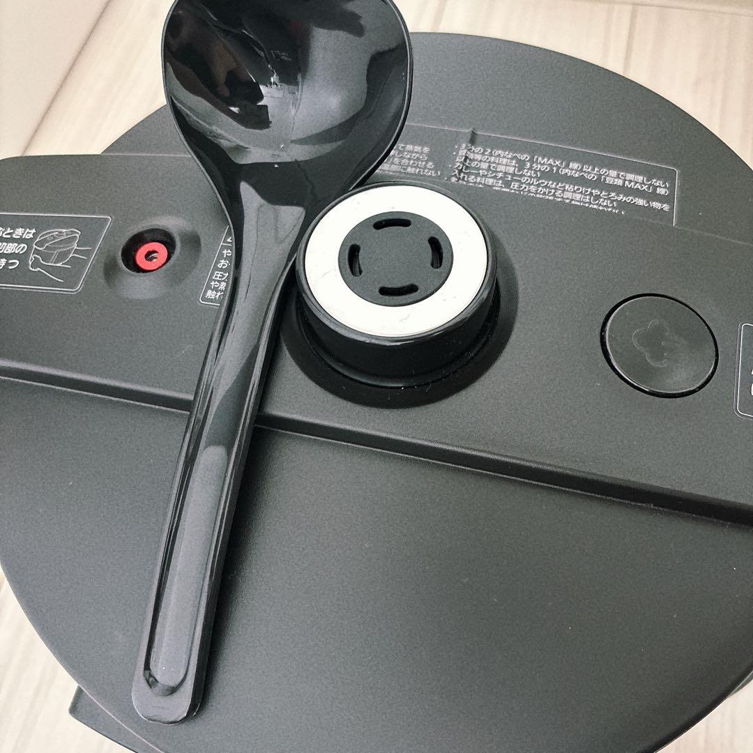 Panasonic 電気圧力鍋 ブラック