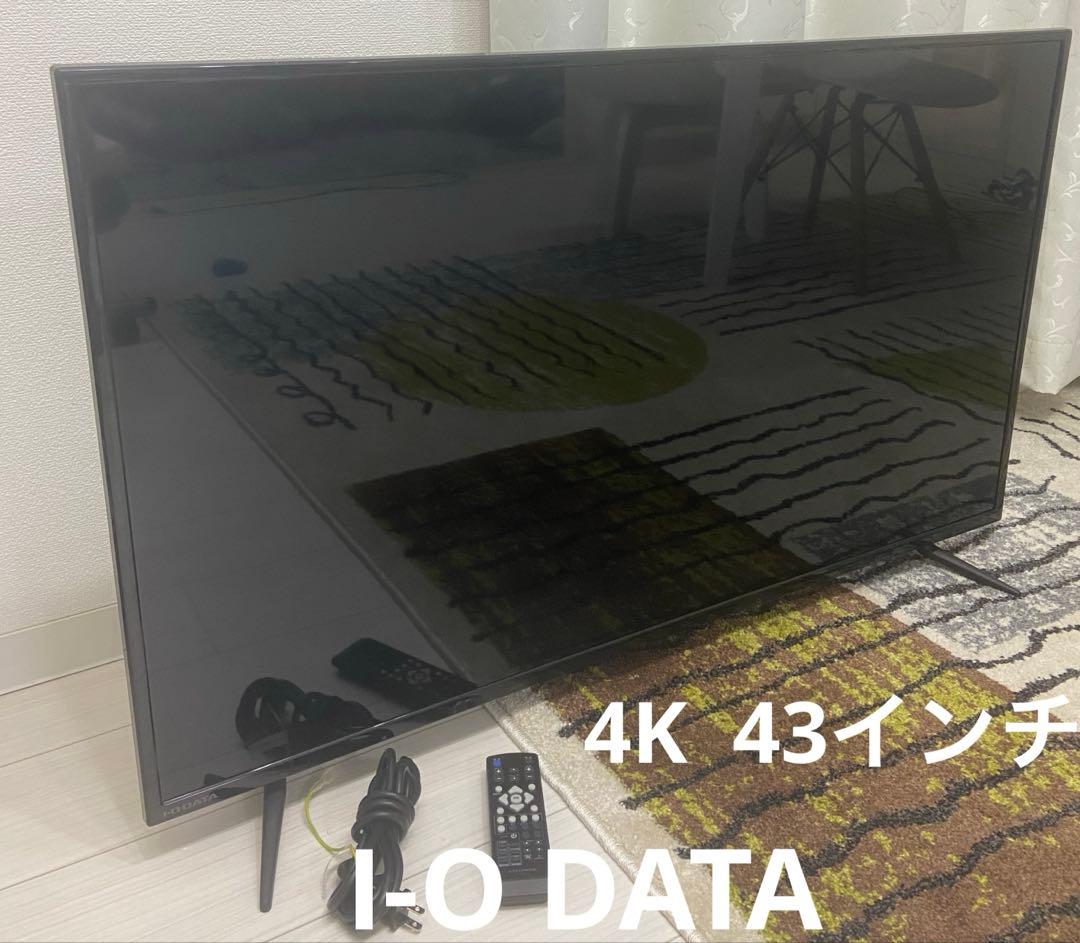 I-O DATA LCD-M4K432XDB 4Kディスプレイ
