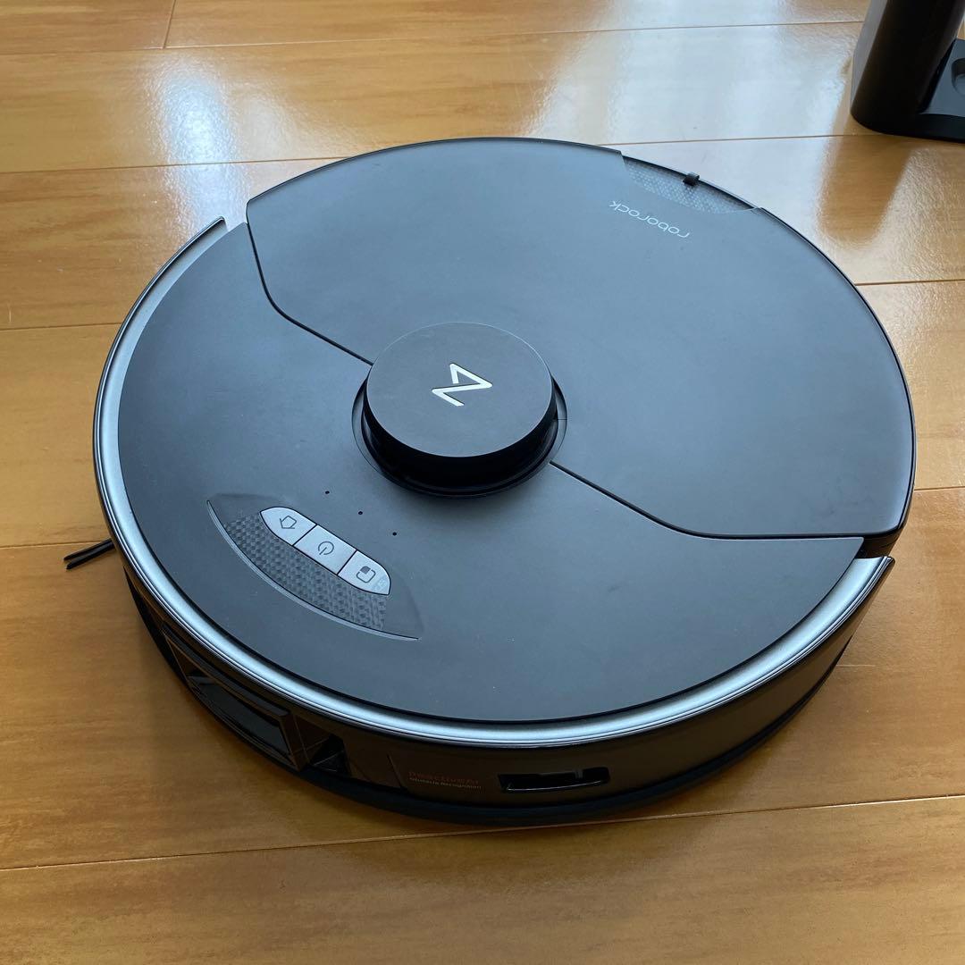 Roborock S7 MaxV ロボット掃除機