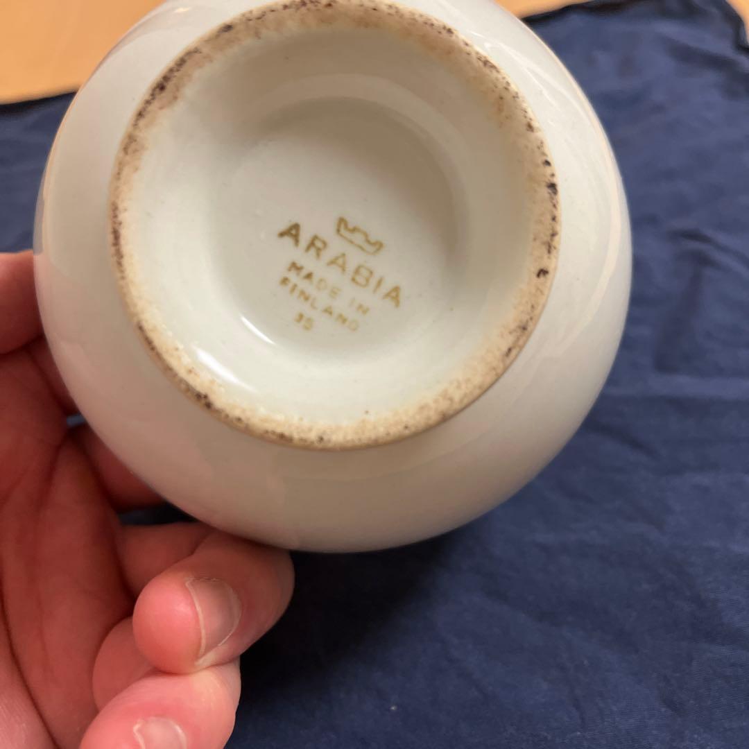 Old Arabia 60s カフェオレボウル　抹茶碗