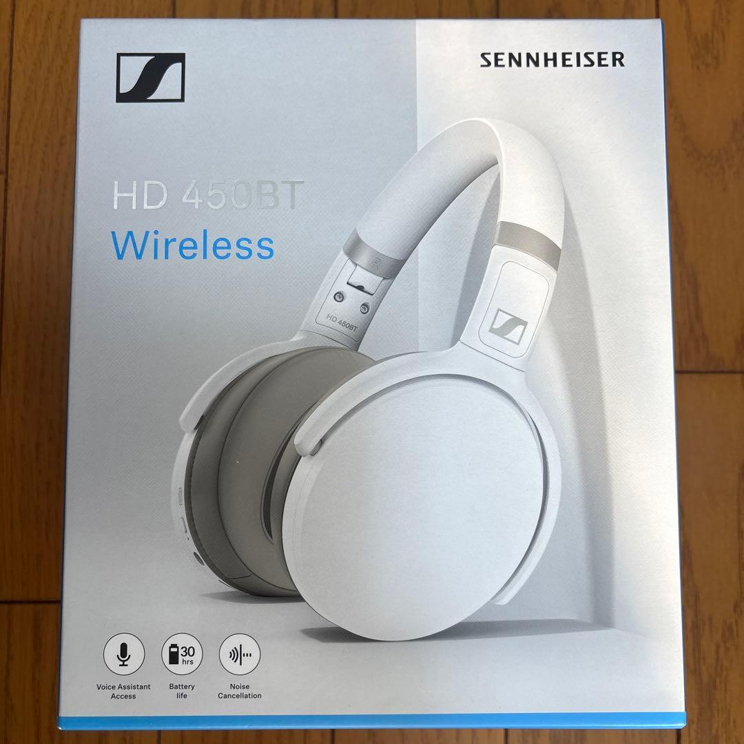 【新品未開封】Sennheiser HD450BT-WHITE