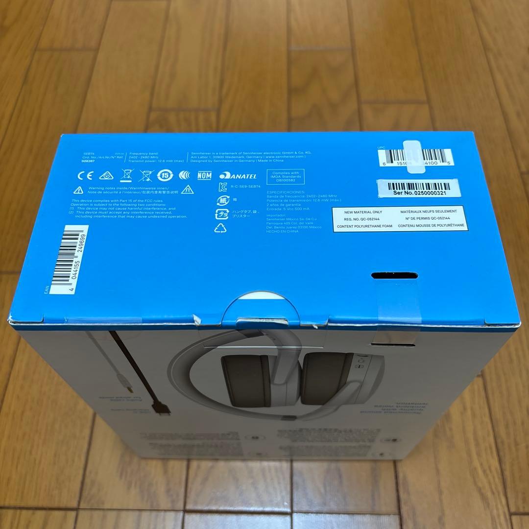 【新品未開封】Sennheiser HD450BT-WHITE