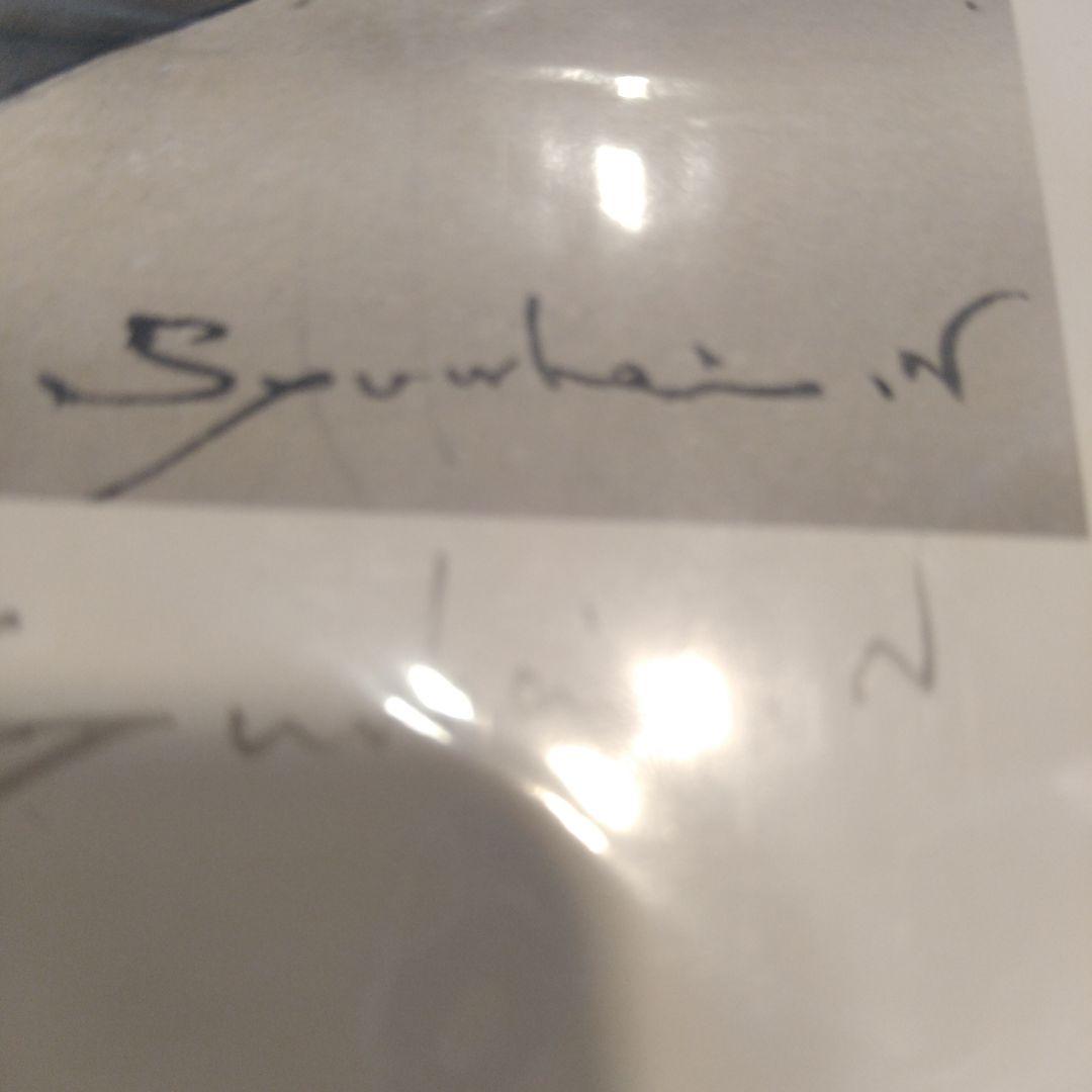 西村春海の版画他６点