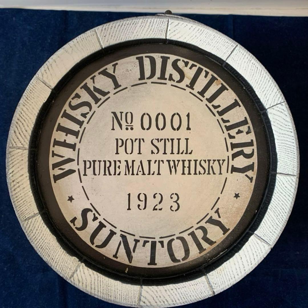 サントリーウイスキー　樽型ディスプレイ