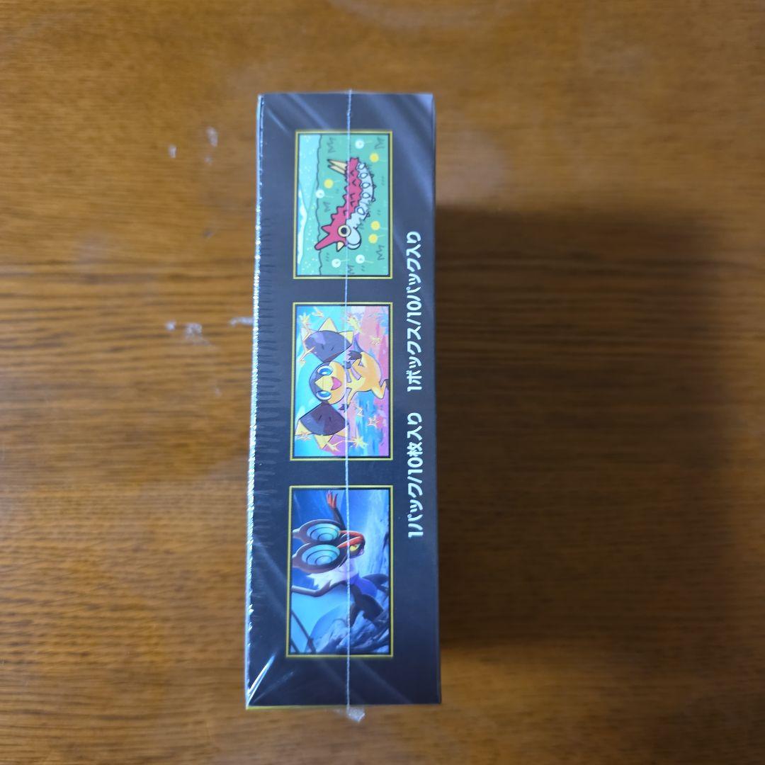 ポケモンカード　メガドリームex 1box 新品未開封　シュリンク付き