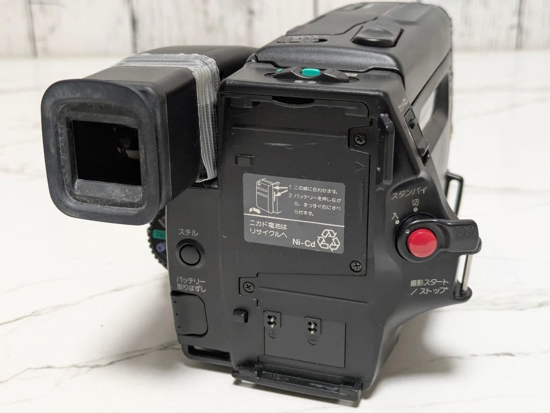 【希少】FUJIFILM　FH-40SZ　Hi8　8mm対応　セット