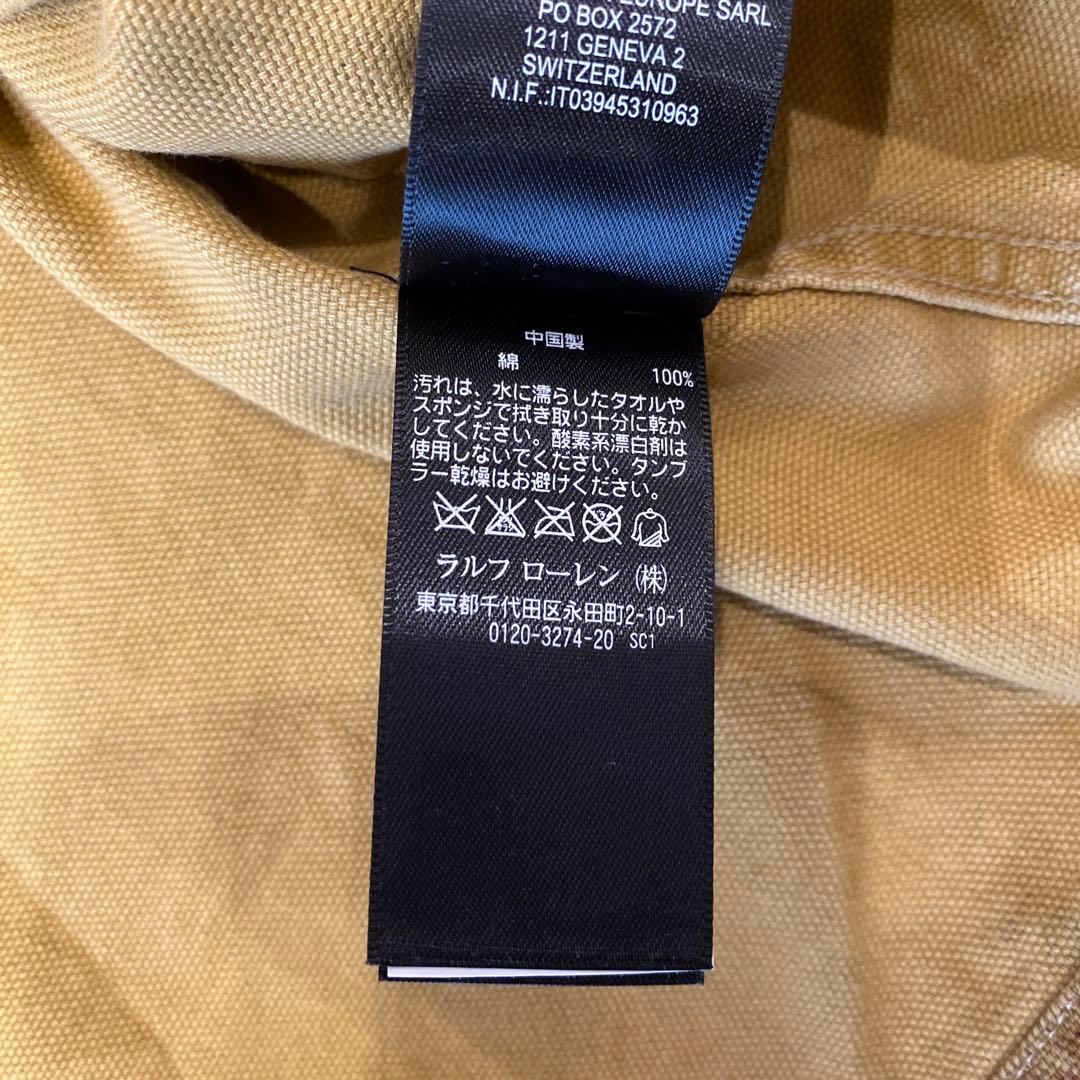 SR　RRL LIMITED EDITION スーベニアベスト