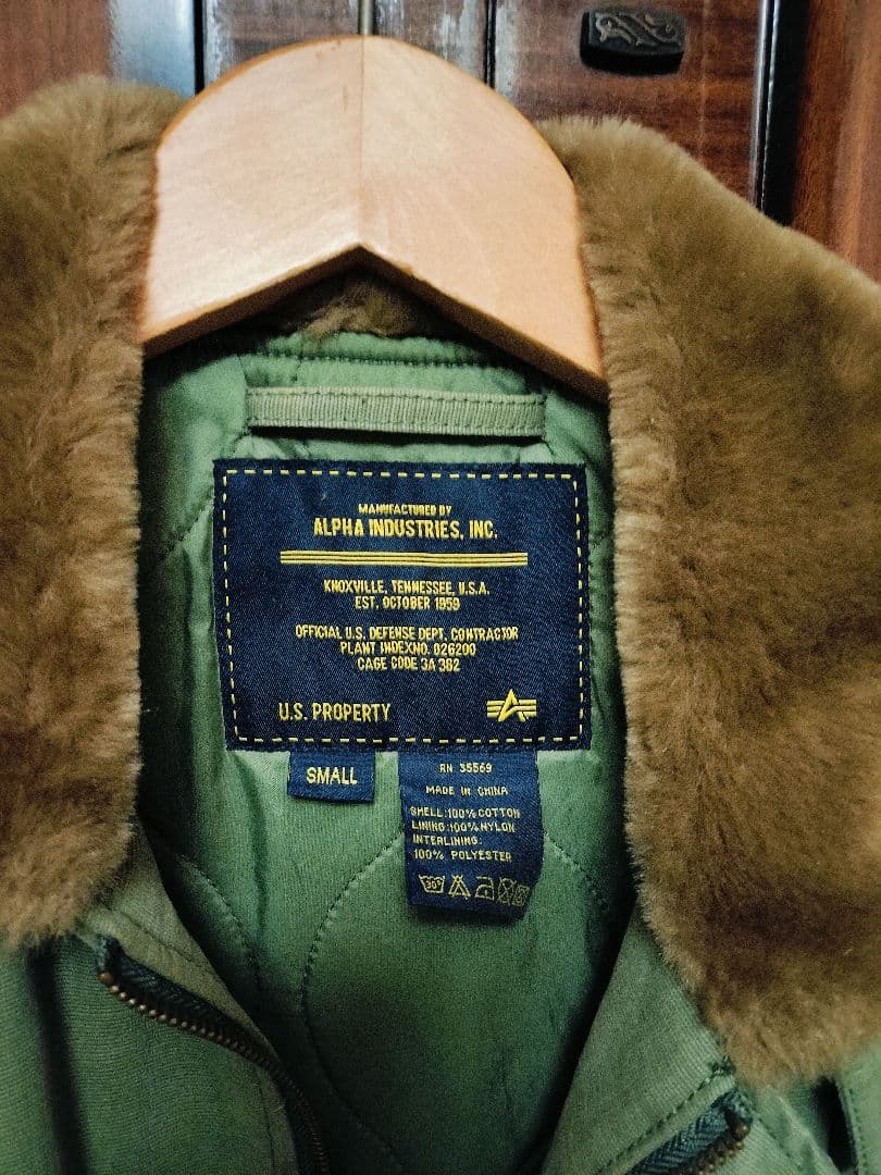 アルファＮ1デッキジャケットオリーブ