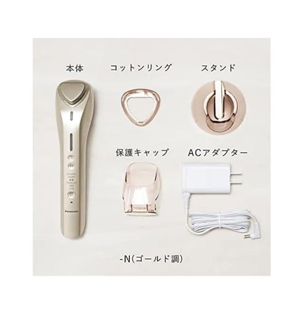 新品未使用　Panasonic パナソニック　イオンブースト　美顔器　未開封