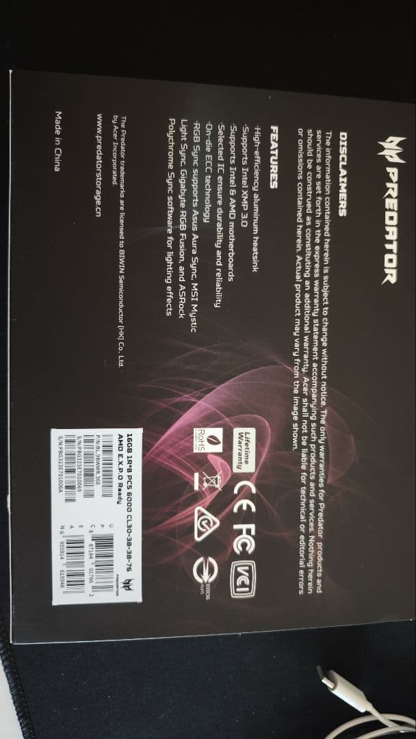 Predator Vesta II DDR5 32GB (不具合あり)