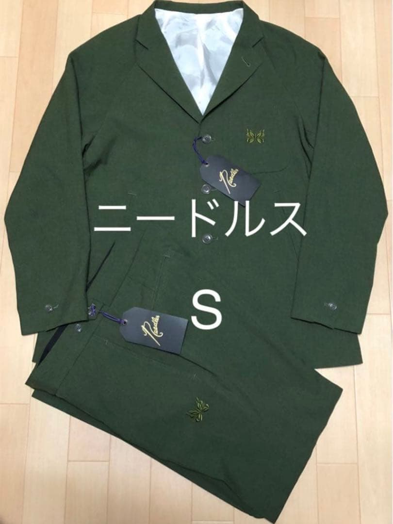 顎*ル様 Needles セットアップ【最終値下げ】