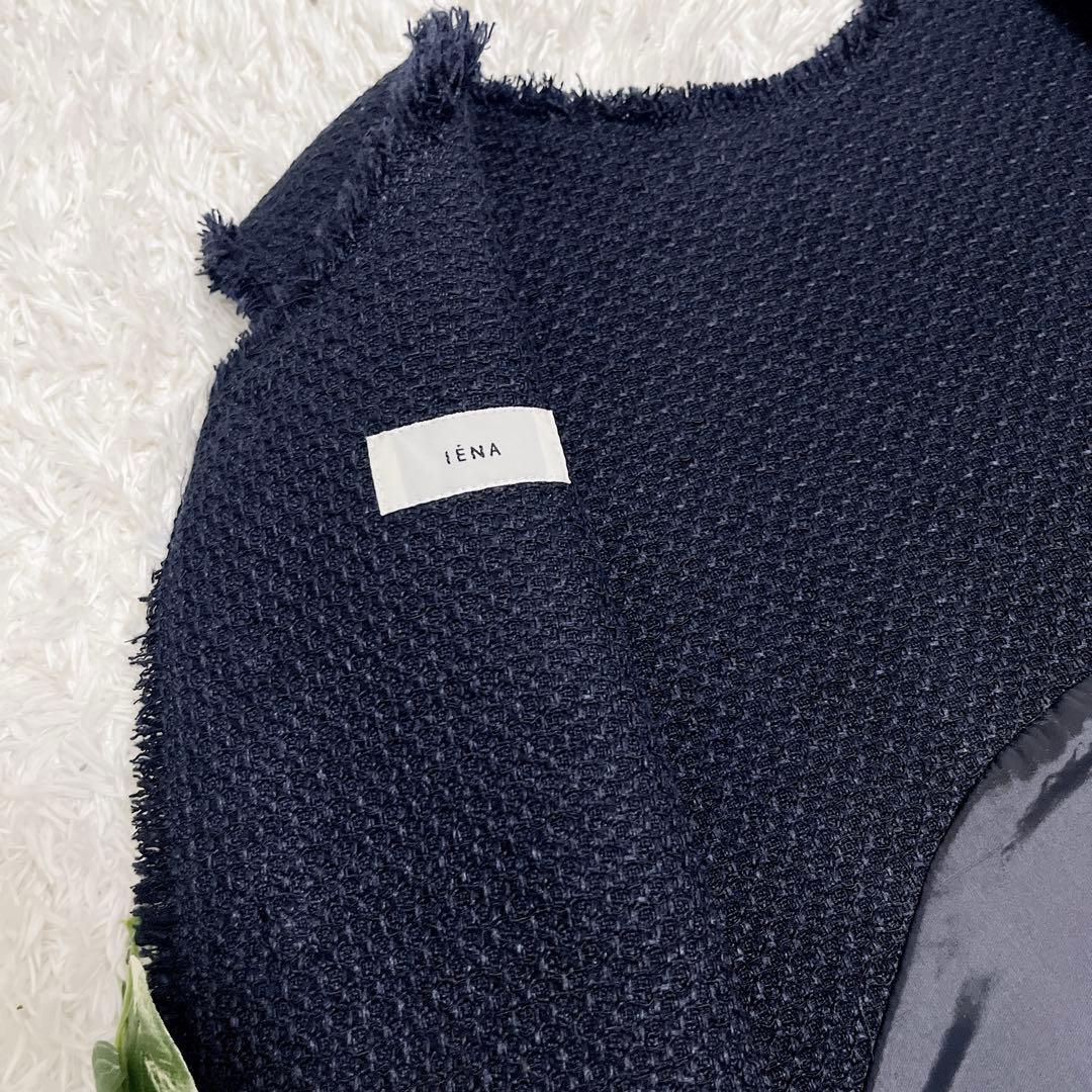 IENA ＆NAVY 2way ツィードベスト 2023SS 美品 ツイード