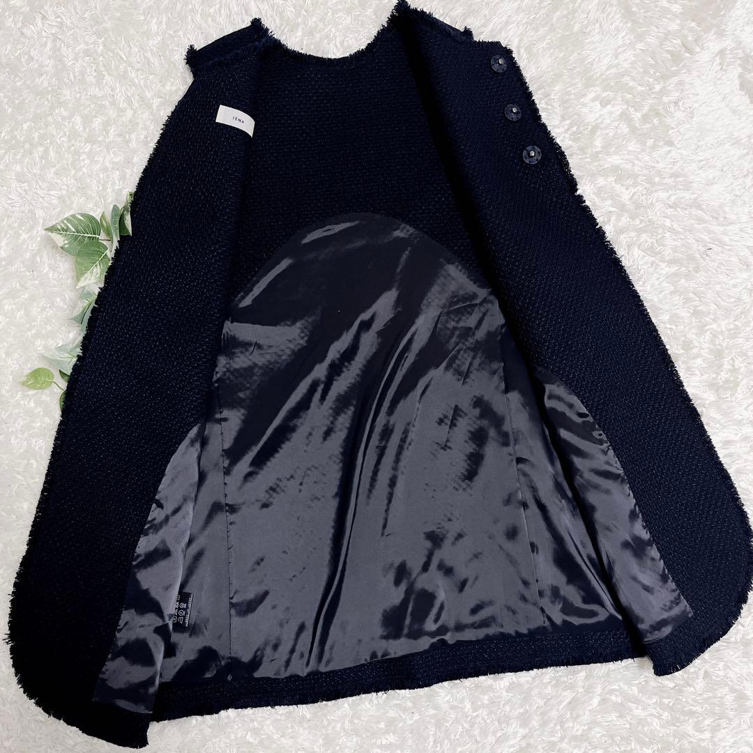 IENA ＆NAVY 2way ツィードベスト 2023SS 美品 ツイード