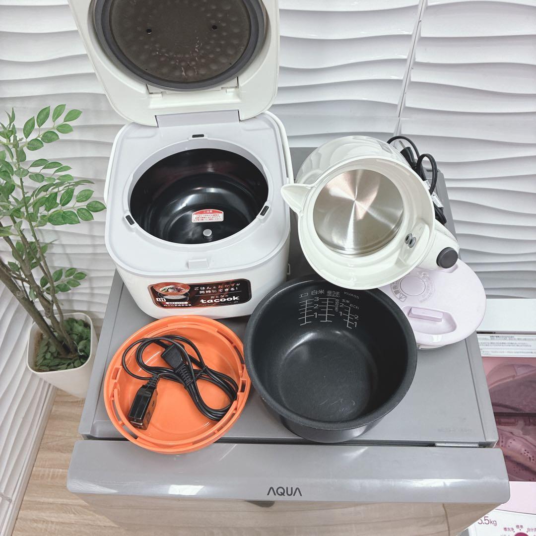 ◇大阪府 神戸市 配達無料！5ヶ月保証！アクア冷蔵庫◇ハイアール洗濯機◇家電4点