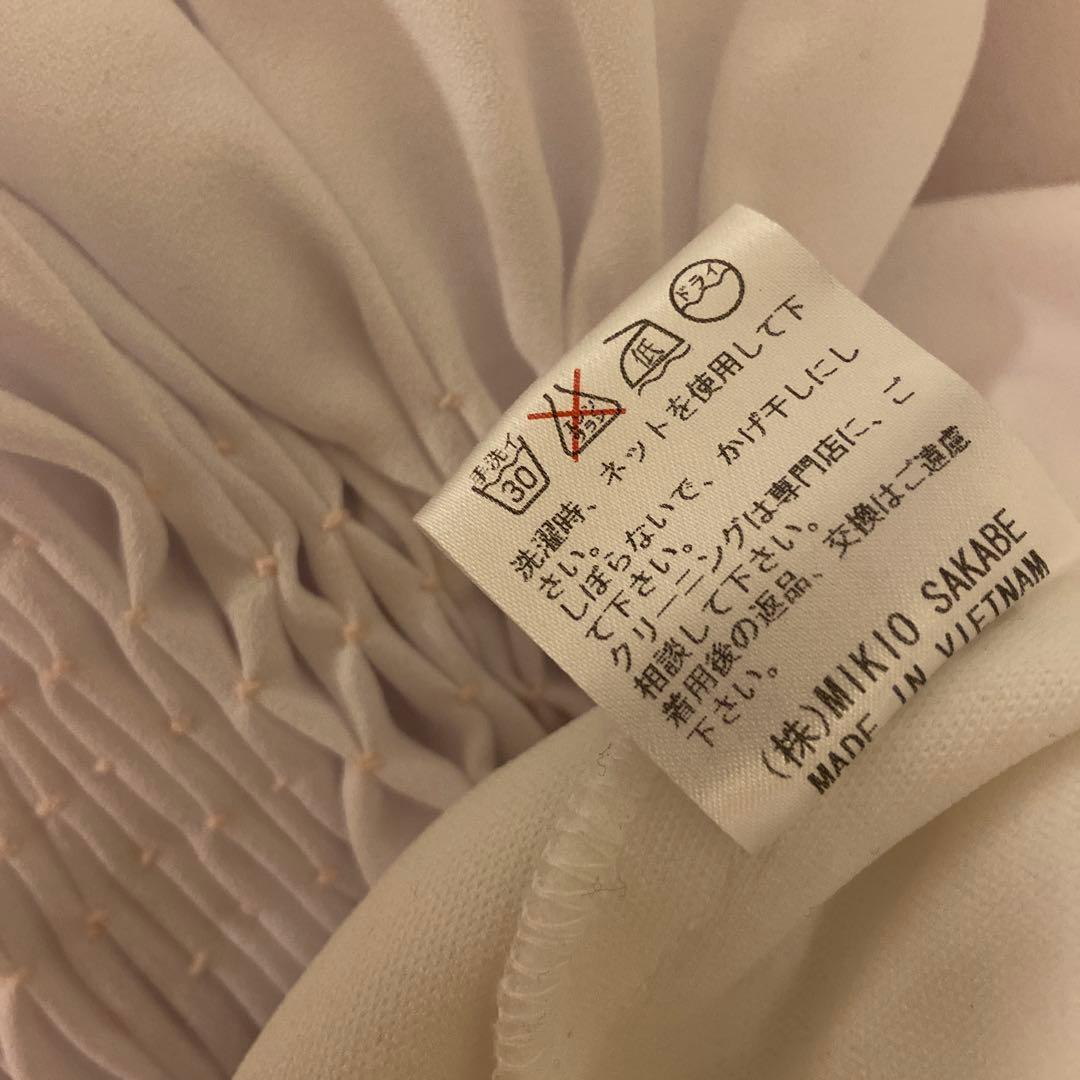 Jenny Fax ジェニーファックス　刺繍　パンツ ミキオサカベ　itimi