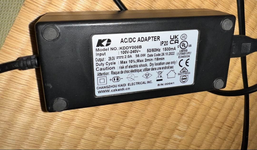 セミダブル折りたたみ電動ベッド キャスター付き ブラウン