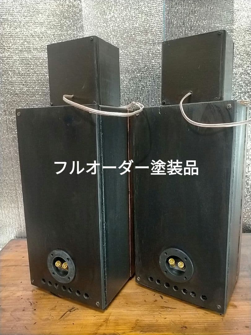 【自作033】2wayFULLVCC×アルニコ中型スリムスピーカー（8Ω仕様）